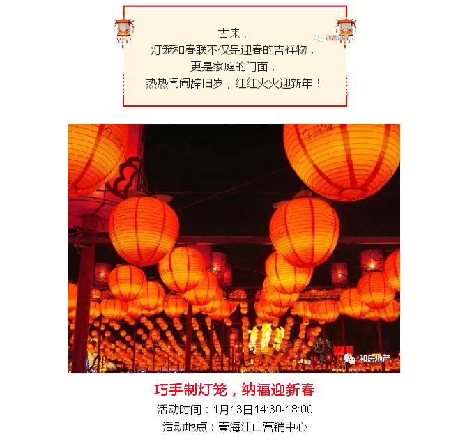 5a58750207cf1.png