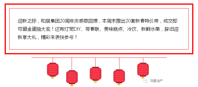 5a5875337e3d3.png