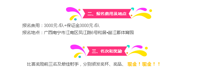 5a77beed1f4aa.png