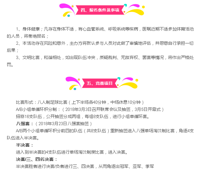 5a77bf104c5a2.png
