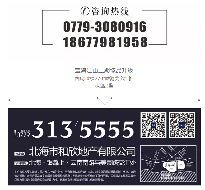 5cf4d621b7444.png