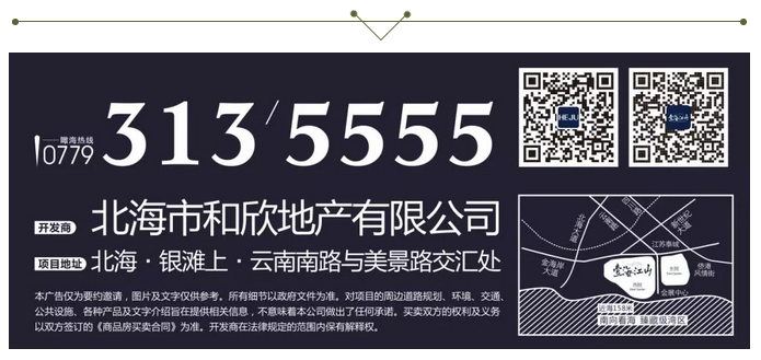 5cf8c1811c2e6.png
