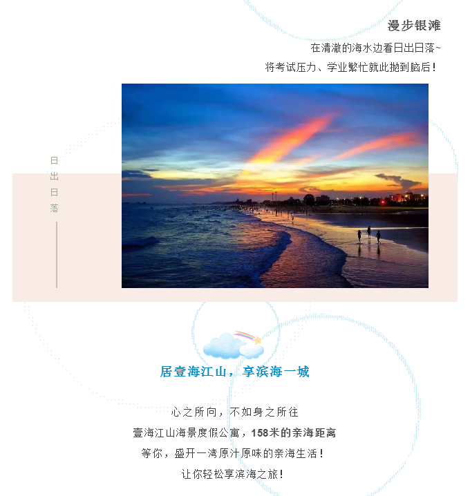 5cf8c4ea9019f.png