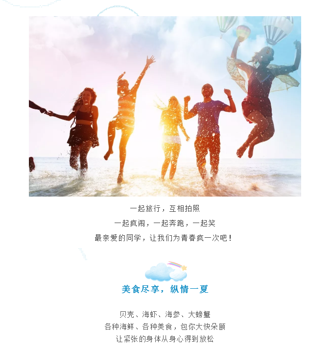 5cf8c5106613a.png